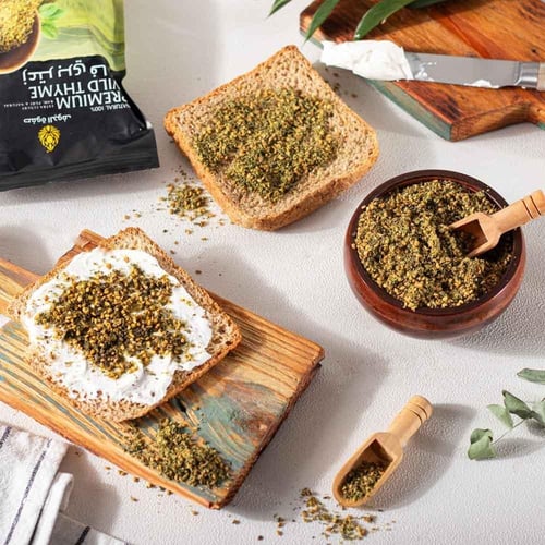 زعتر بري فاخر 0.5 كيلو