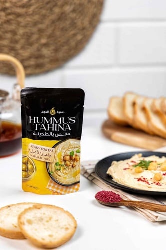 العرض الشامل