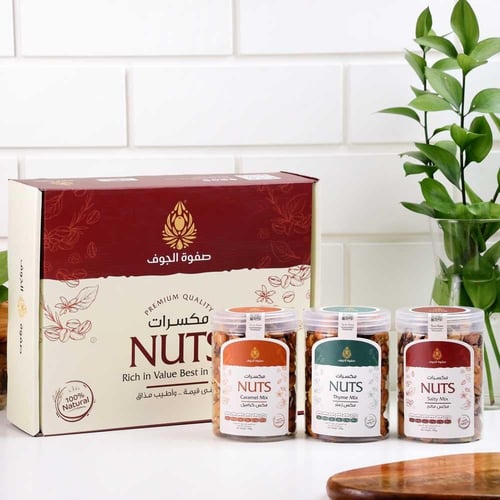 بكج المكسرات