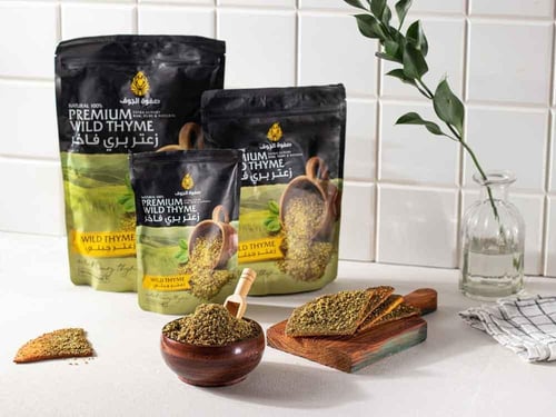 زعتر بري فاخر ربع كيلو