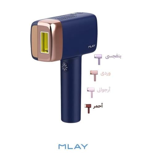 جهاز ليزر ملاي T14 الأصلي لإزالة الشعر من المنزل