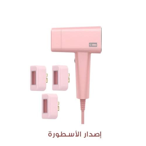 جهاز ليزر T16 الأسطورة لإزالة الشعر 4 عدسات مع تبر...