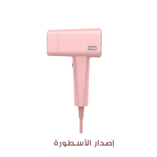 جهاز ليزر منزلي C idea T16 الأسطورة لإزالة الشعر -...