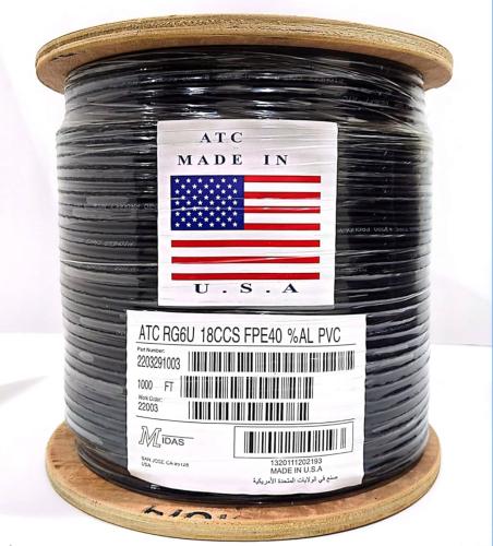 رول كيبل دش امريكي