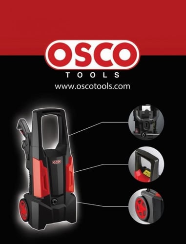 برشر اوسكو 130 بار 1700 واط ضمان سنة