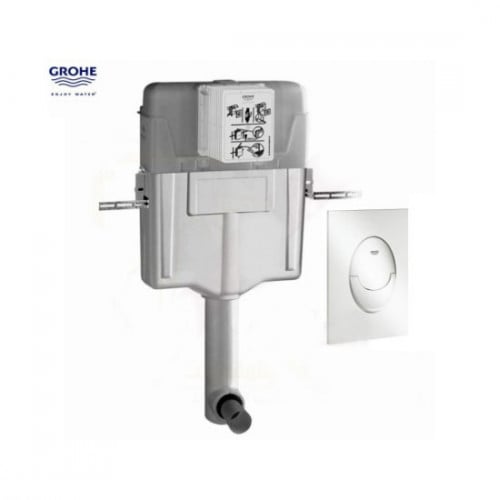 سيفون جروهي مخفي ارضي + الظغطة