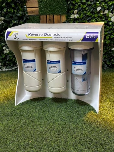 جهاز تحلية 7 مراحل سعودي البرج الاصفر