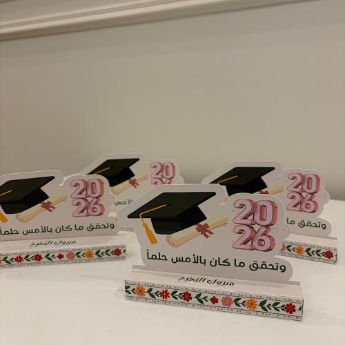 Lipstick favors with graduation theme