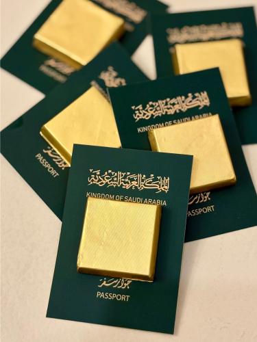 كرت مع حلاوه