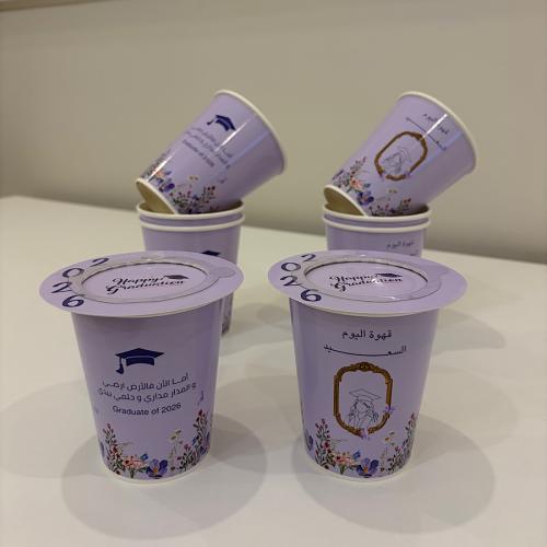 A cup with filter with graduation theme