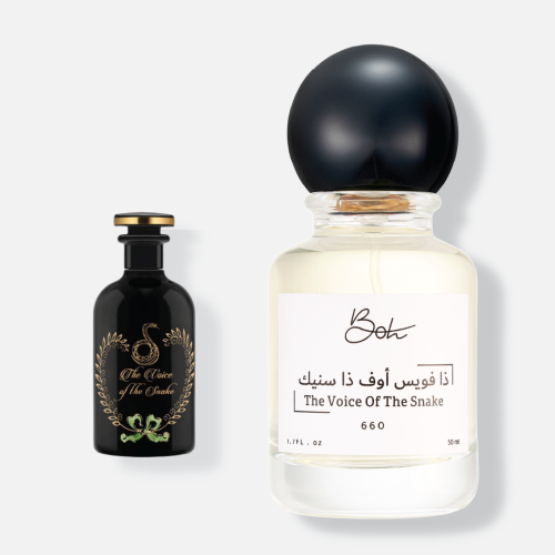 ذا فويس أوف ذا سنيك