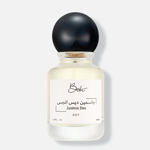 جاسمين ديس انجس