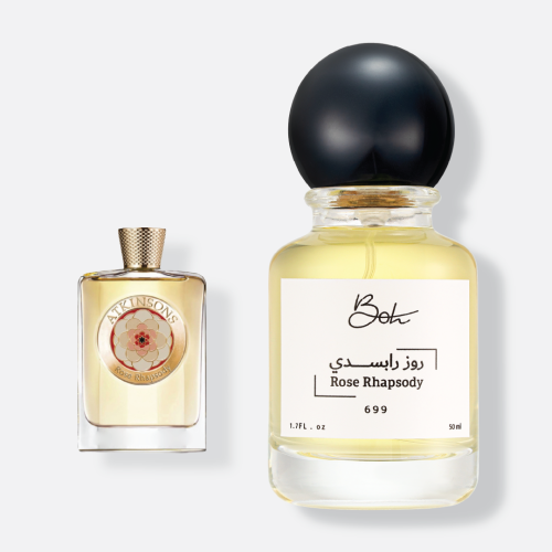 أتكنسون روز رابسدي