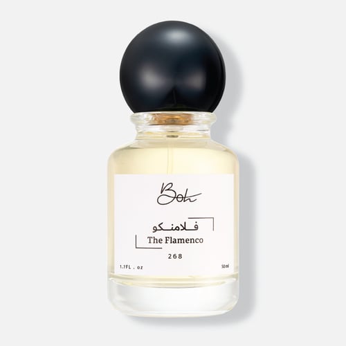 فلامنكو من فلامنكو