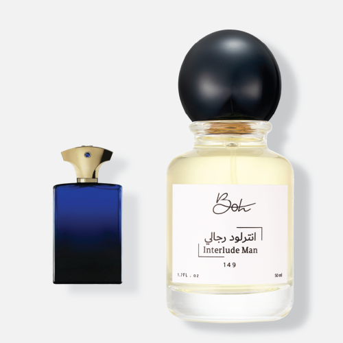 انترلود رجالي