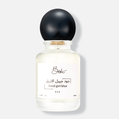 جود قيرل الازرق