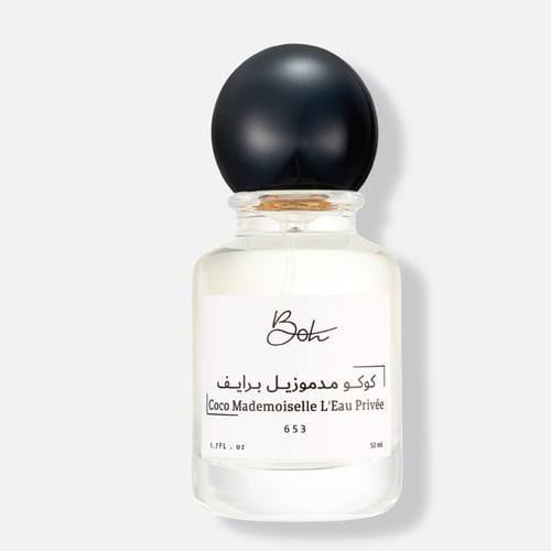 كوكو مدموزيل برايف