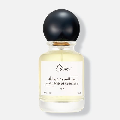 عبد المجيد عبدالله