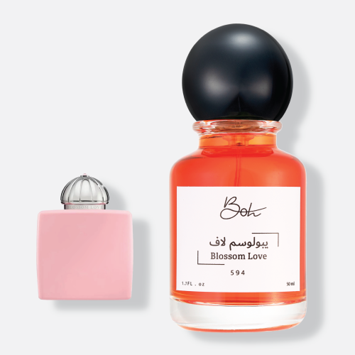 يبولوسم لاف