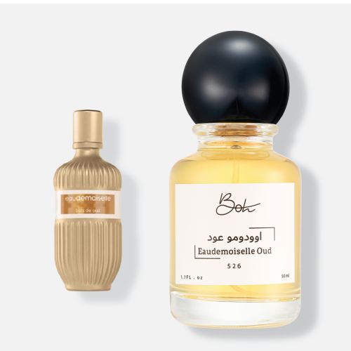 اوودوموازيل عود