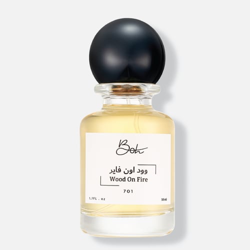 وود اون فاير