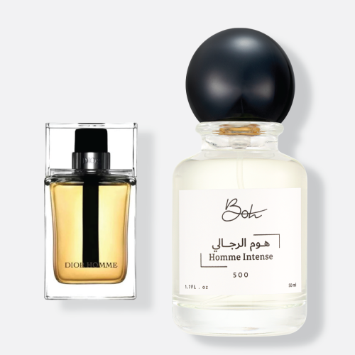 هوم الرجالي