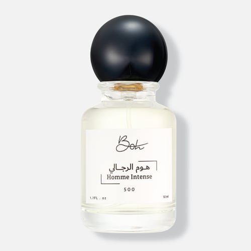 هوم الرجالي