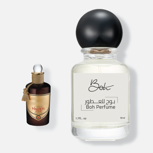 هالفيتي سيدار