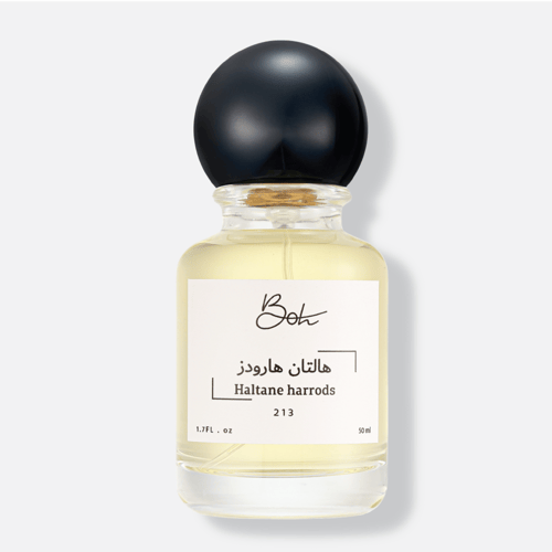 هالتان هارودز