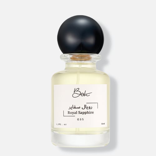 رويال سفاير