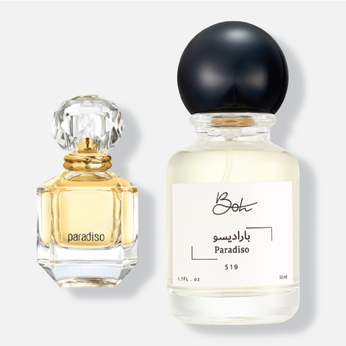 كفالي باراديسو