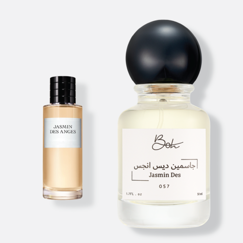 جاسمين ديس انجس