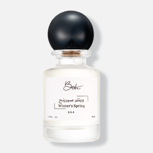 وينتر سبرينج