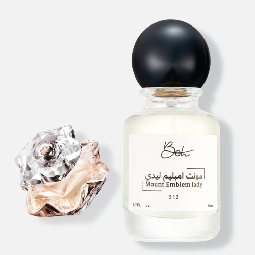 امبليم ليدي