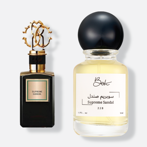 سوبريم صندل