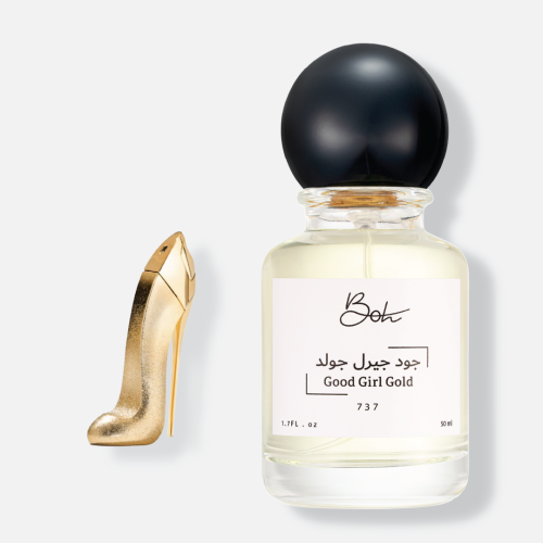 كارولينا هيريرا جود جيرل جولد