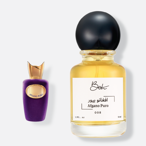 افغانو بيور