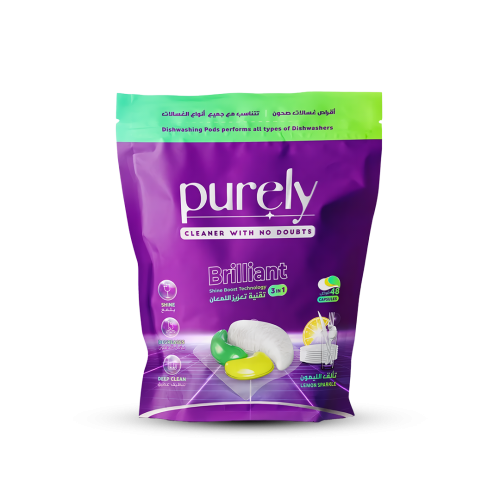 بيورلي برلينت 48 قرص