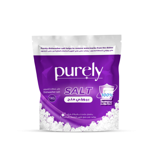 ملح غسالة الصحون