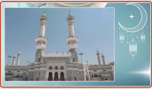 إذاعة عن شهر رمضان
