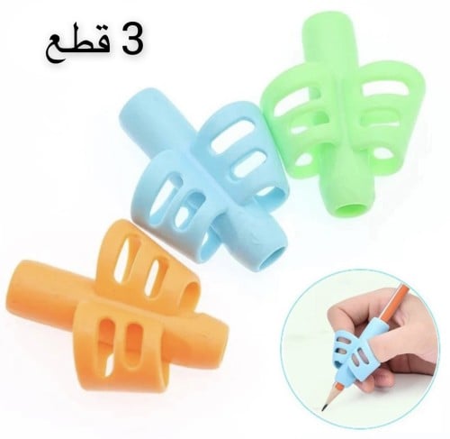 مسكة قلم 3 قطع