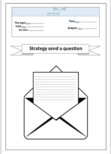 بكج استراتيجيات بالإنجليزي (word)