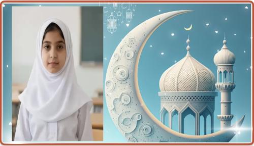 إذاعة عن شهر رمضان