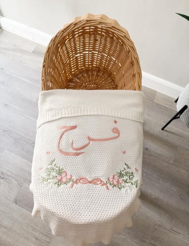 بطانيه بيضاء