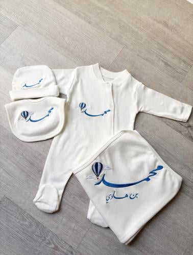 طقم مواليد قطن تركي