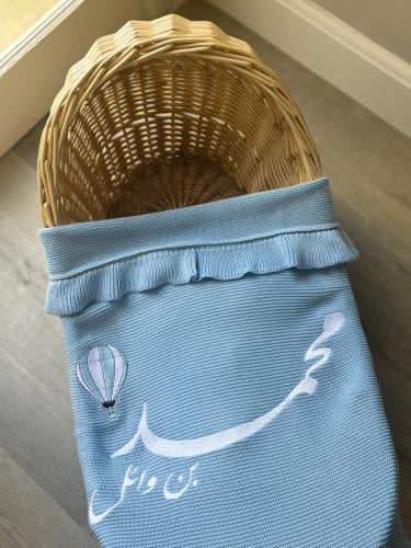 بطانيه سماوي اطراف كشكش