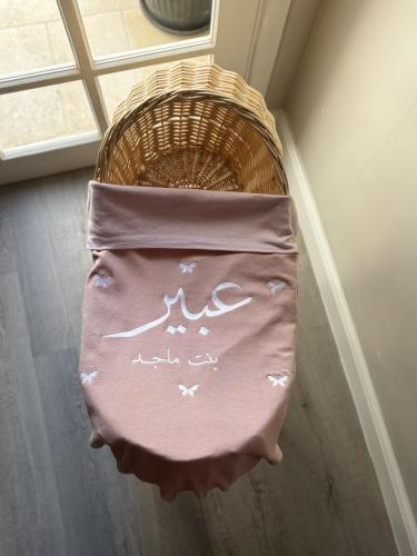 بطانية نود وردي