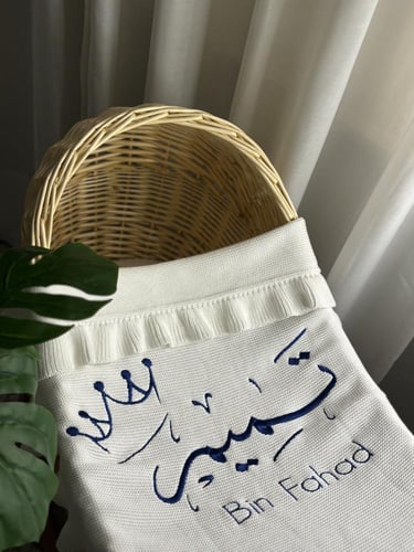 بطانيه سكري اطراف كشكش