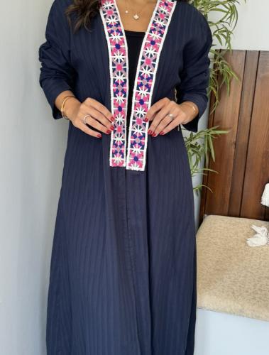 عباية قطن
