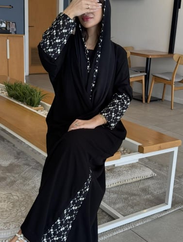 عباية كريب